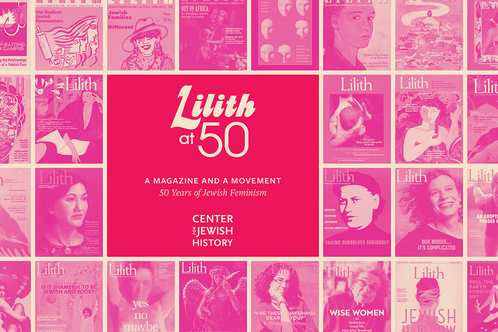 Lilith at 50: A Magazine and a Movement